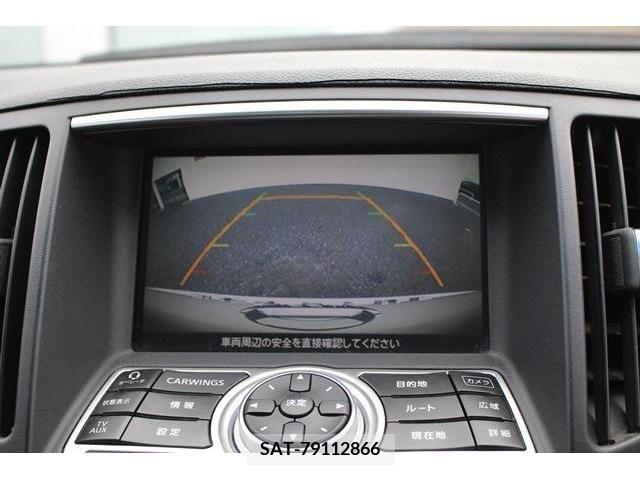 Nissan SKYLINE COUPE 2007-11 203026-2