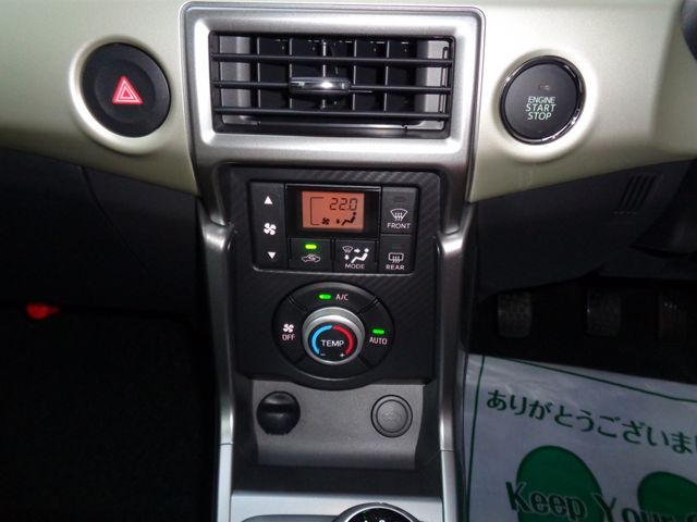 Daihatsu COPEN 2022-12 393-7