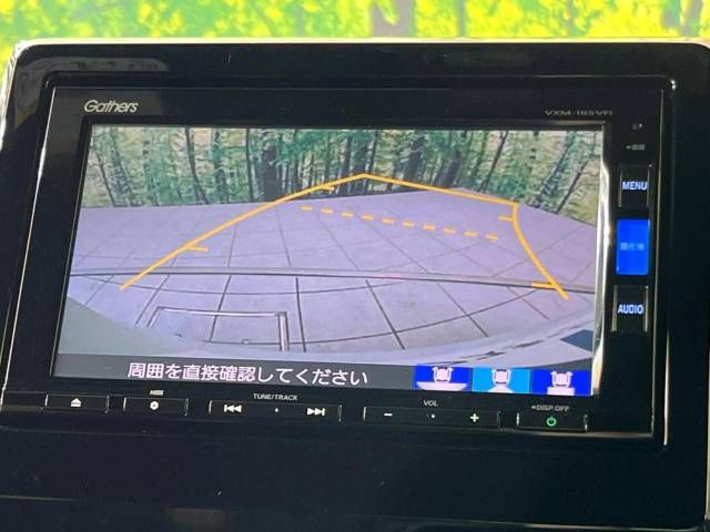 Honda N BOX CUSTOM 2018-09 180879-3
