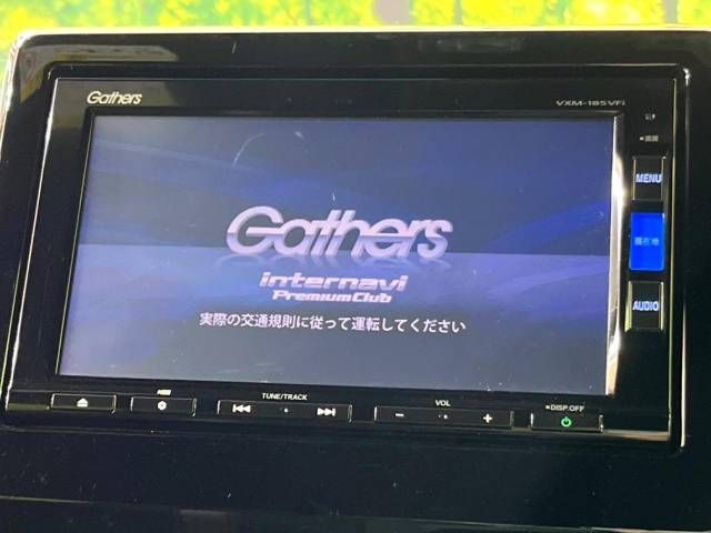 Honda N BOX CUSTOM 2018-09 180879-2