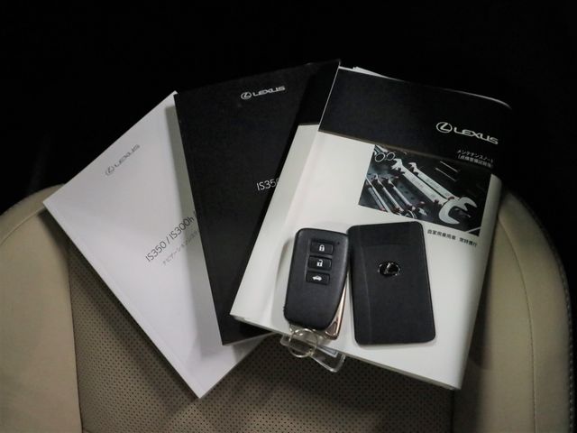 Lexus IS 2013-11 1266-26