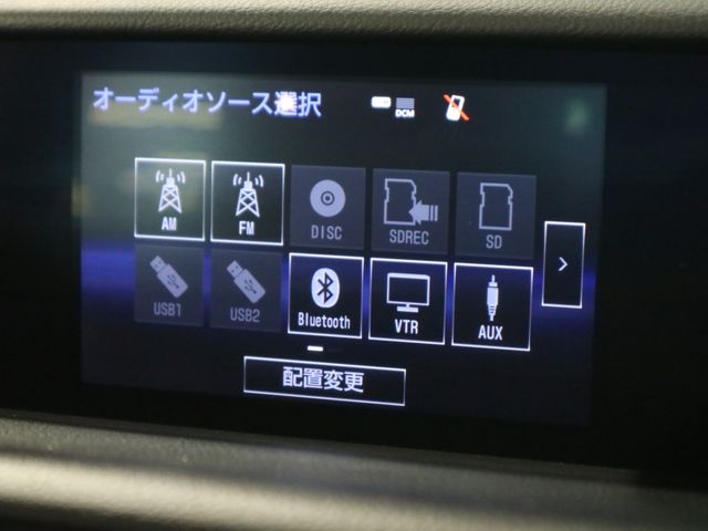 Lexus IS 2013-11 1266-17