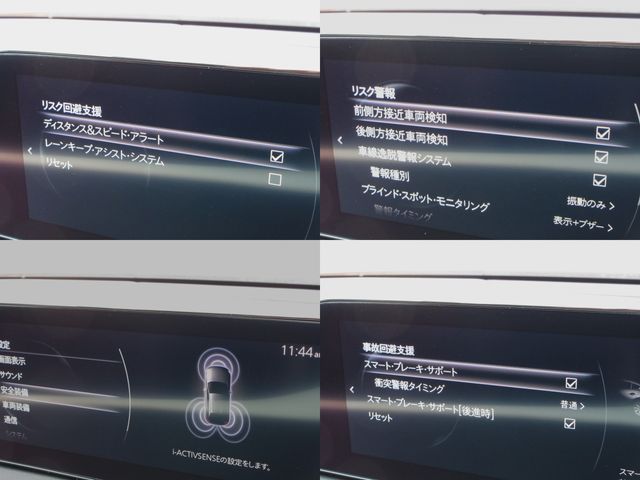 Mazda MAZDA3 2021-03 19154-8