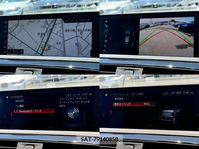 Bmw 1 SERIES 2019-05 356827-28