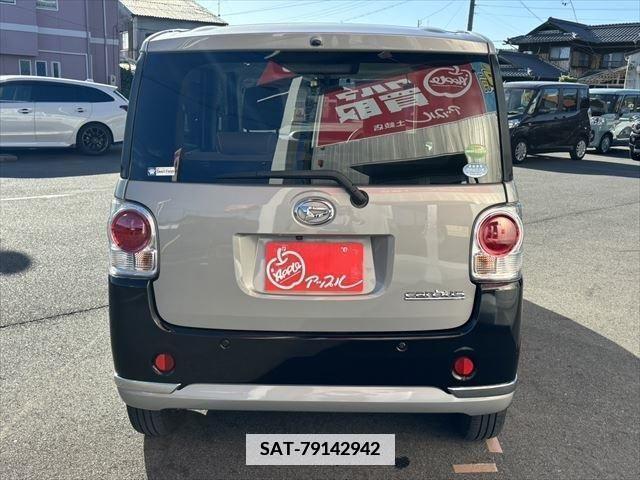 Daihatsu MOVE 2017-06 373762-13