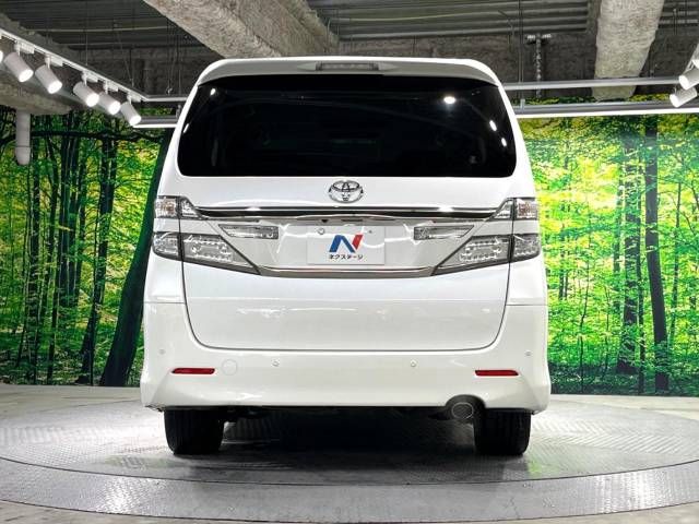 Toyota VELLFIRE 2012-05 193145-15