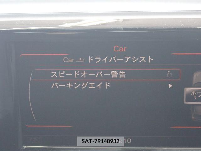 Audi A1 2018-01 261307-18