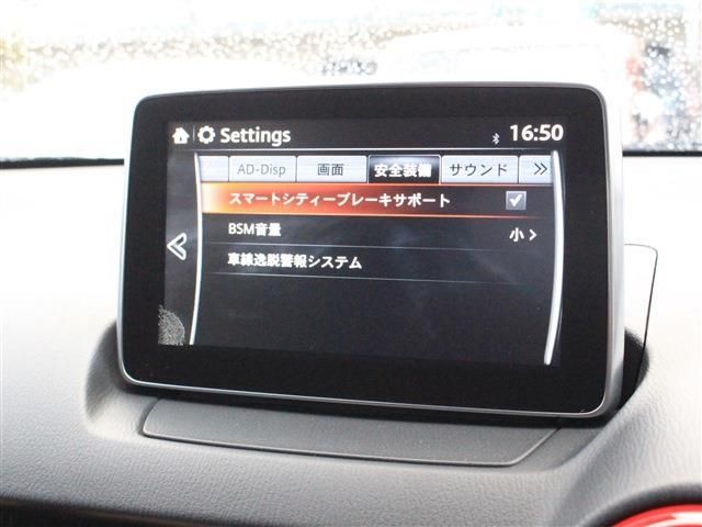 Mazda DEMIO 2015-05 9273-3