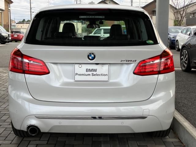 Bmw 2 SERIES 2019-01 18370-4