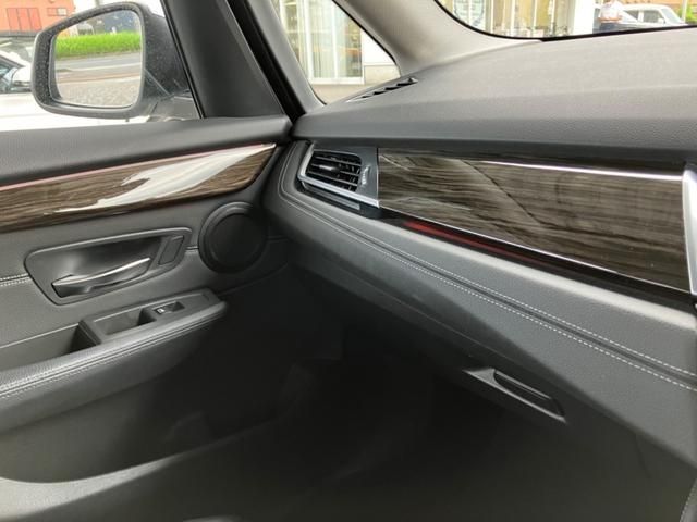 Bmw 2 SERIES 2019-01 18370-24