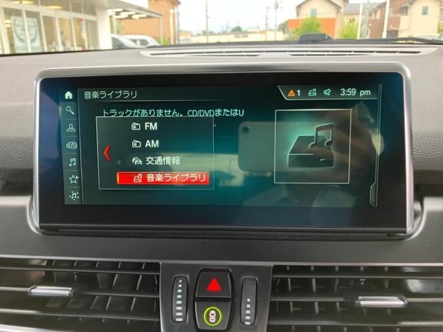 Bmw 2 SERIES 2019-01 18370-27