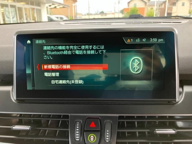 Bmw 2 SERIES 2019-01 18370-28