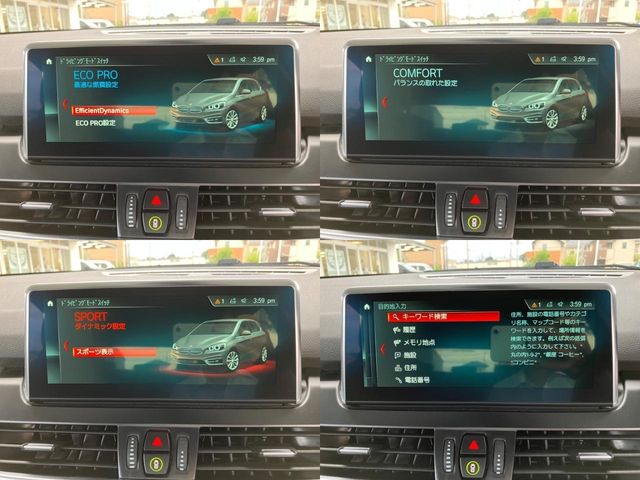Bmw 2 SERIES 2019-01 18370-29