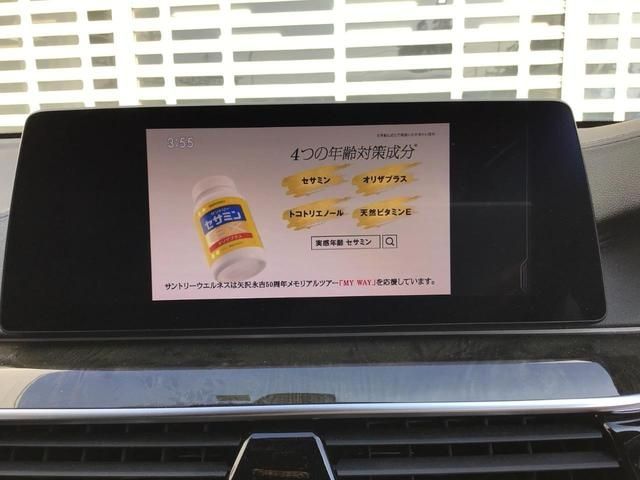 Bmw 6 SERIES 2018-10 188315-25