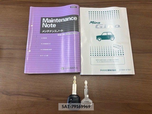 Daihatsu MIRAGINO 2003-06 327278-24