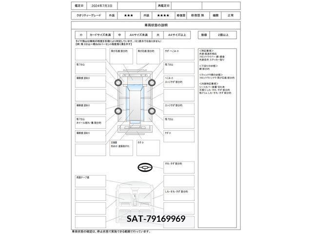 Daihatsu MIRAGINO 2003-06 327278-1