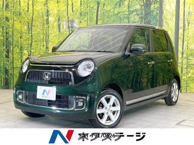 Honda N-ONE 2016-06 254937-0