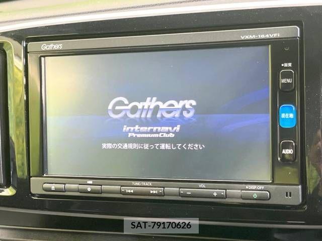 Honda N-ONE 2016-06 254937-2