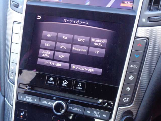 Nissan SKYLINE 2015-08 180539-15