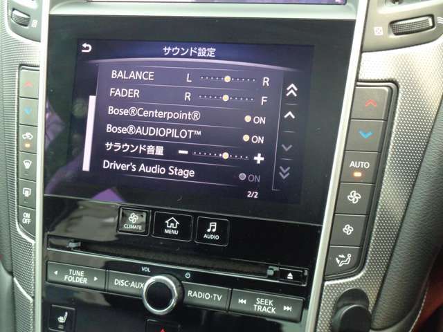 Nissan SKYLINE 2015-08 180539-18