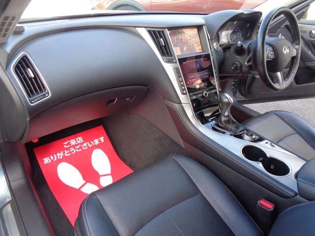 Nissan SKYLINE 2015-08 180539-14