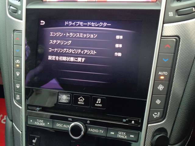 Nissan SKYLINE 2015-08 180539-17