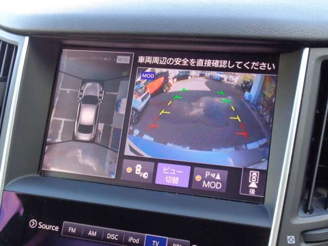 Nissan SKYLINE 2015-08 180539-23