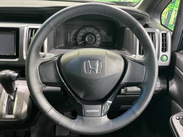 Honda e 2011-01 183675-12