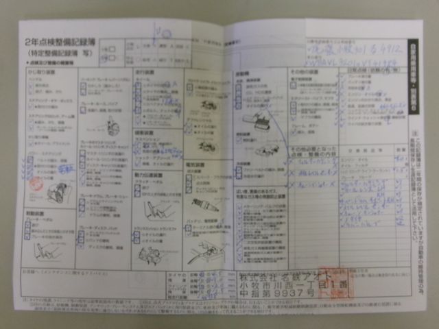 Bmw X1 2012-11 27392-24