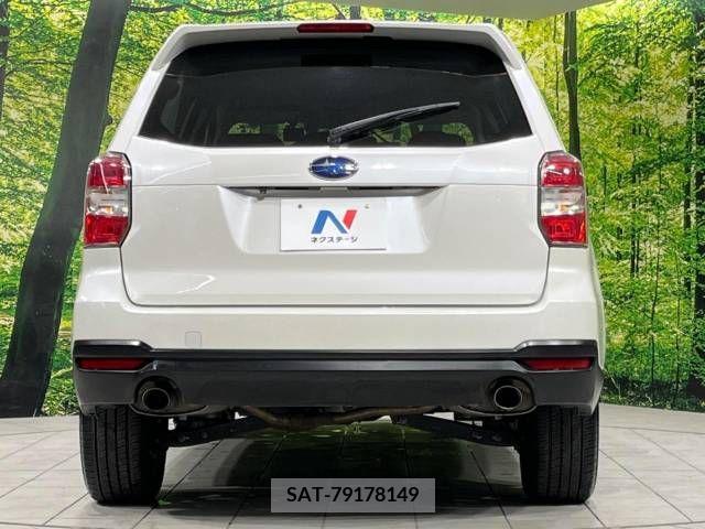 Subaru FORESTER 2014-03 270220-15