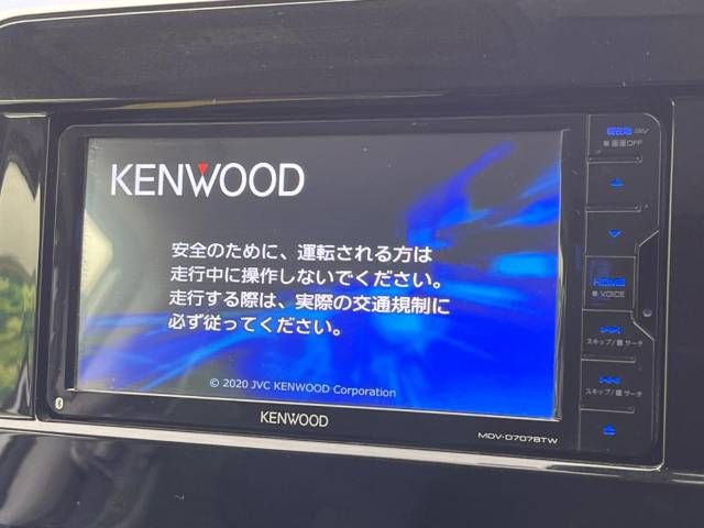 Nissan SERENA 2020-06 182245-2
