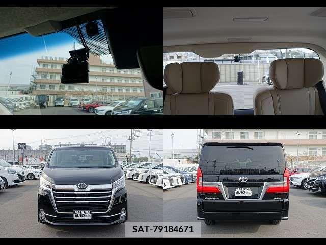 Toyota GRAN ACE 2023-07 230916-9