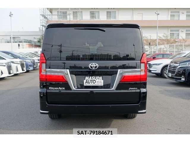 Toyota GRAN ACE 2023-07 230916-5