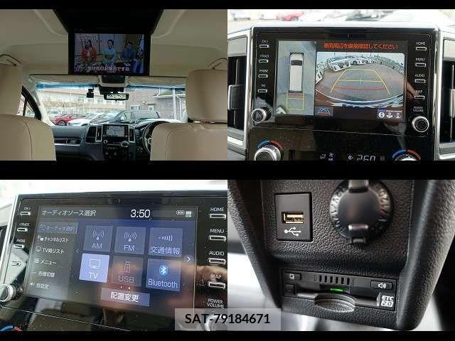 Toyota GRAN ACE 2023-07 230916-7