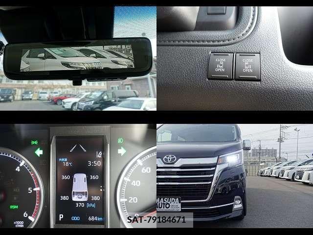 Toyota GRAN ACE 2023-07 230916-8