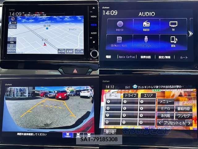 Honda N BOX CUSTOM 2023-01 364761-5