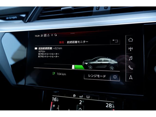 Audi E-TRON 2021-08 1397-19