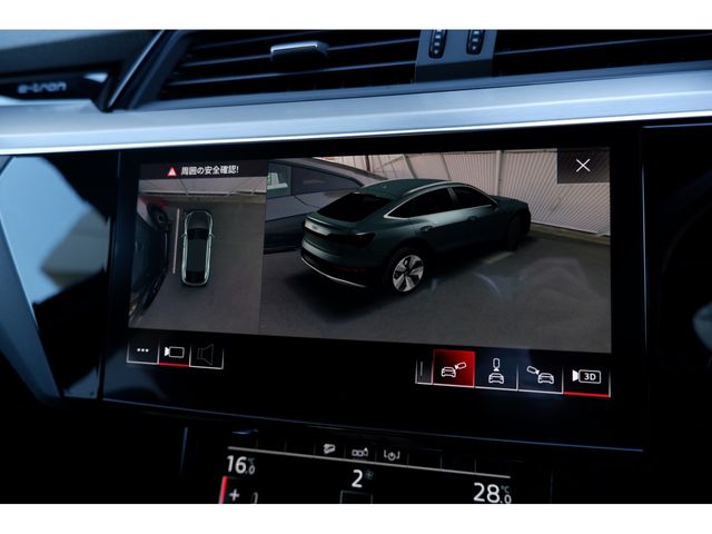 Audi E-TRON 2021-08 1397-20