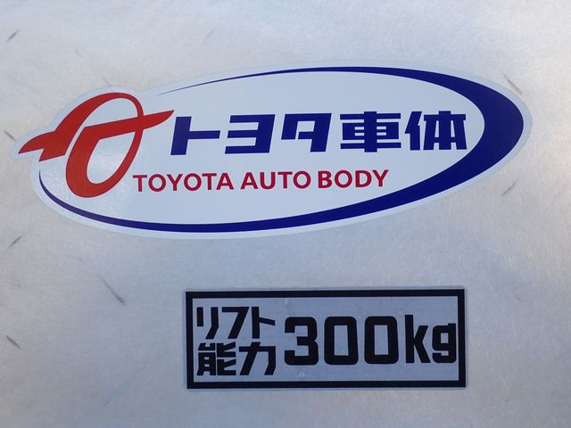 Toyota HIACE VAN 2020-10 187745-8