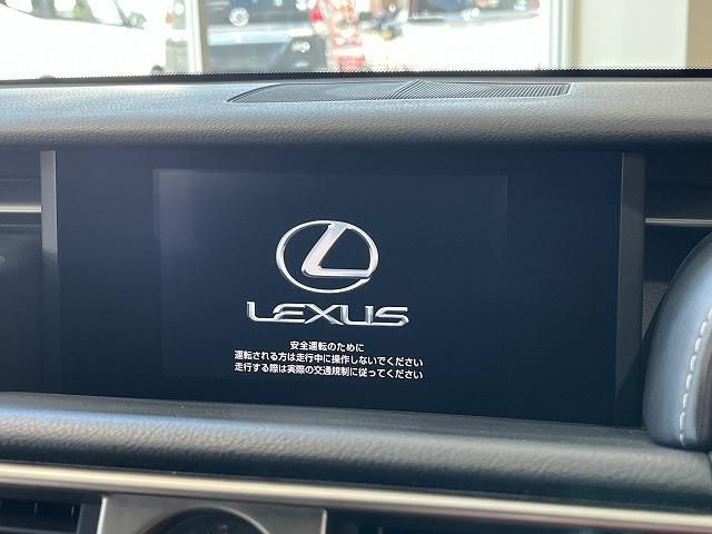 Lexus IS 2013-07 25330-14