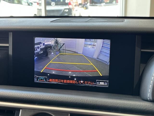 Lexus IS 2013-07 25330-15