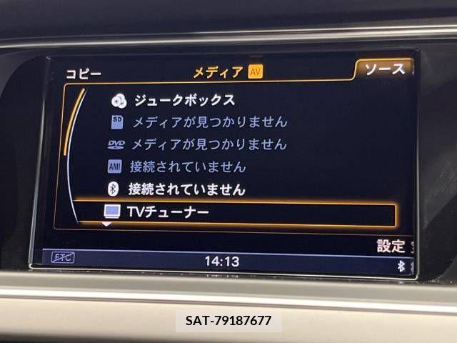 Audi A4 2013-04 356502-7
