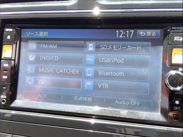 Nissan SERENA 2012-10 5902-13