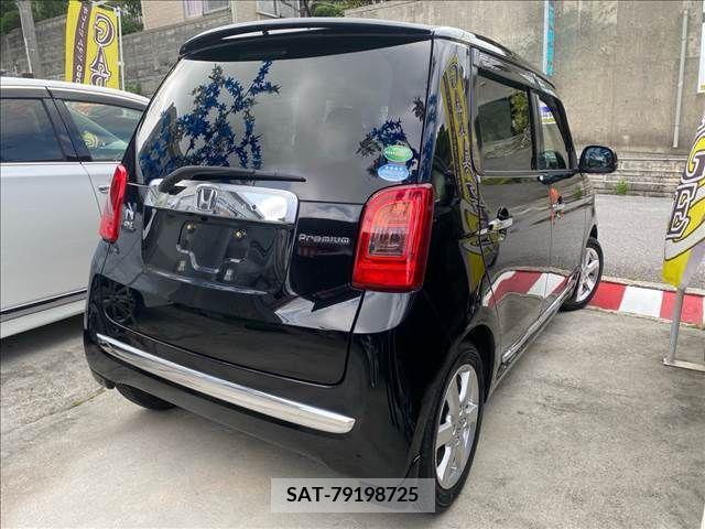 Honda N-ONE 2013-01 279695-1