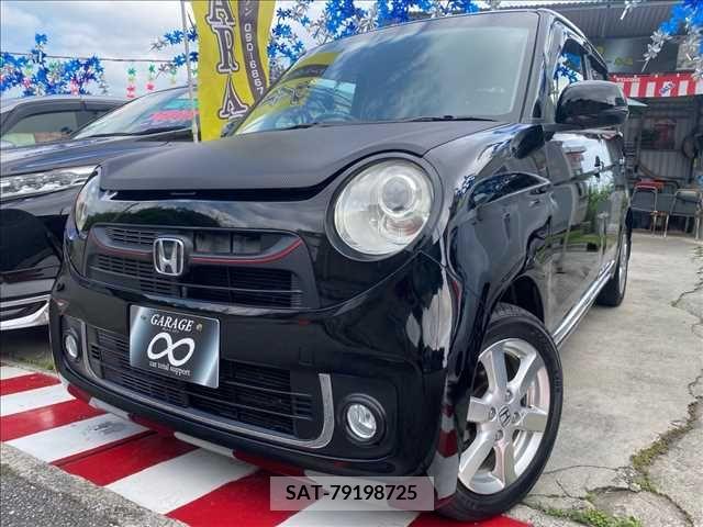 Honda N-ONE 2013-01 279695-0