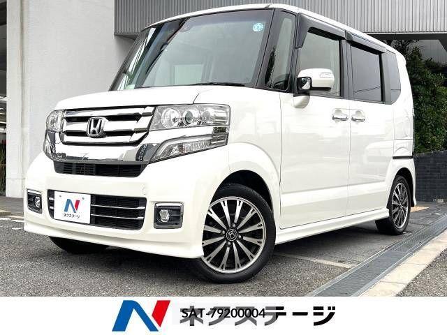Honda N BOX CUSTOM 2017-07 329691-0