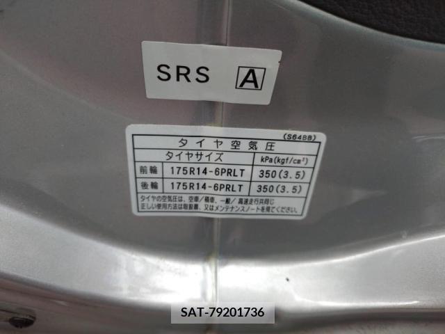Mazda BONGO VAN 2009-05 316060-18