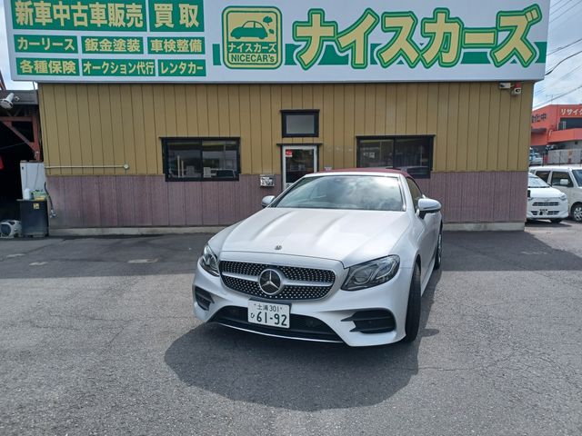 Mercedes Benz E-CLASS 2018-06 5238-0