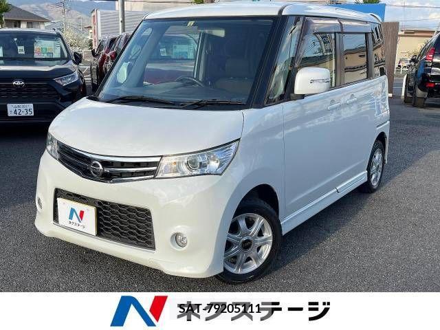 Nissan ROOX 2011-09 297929-0