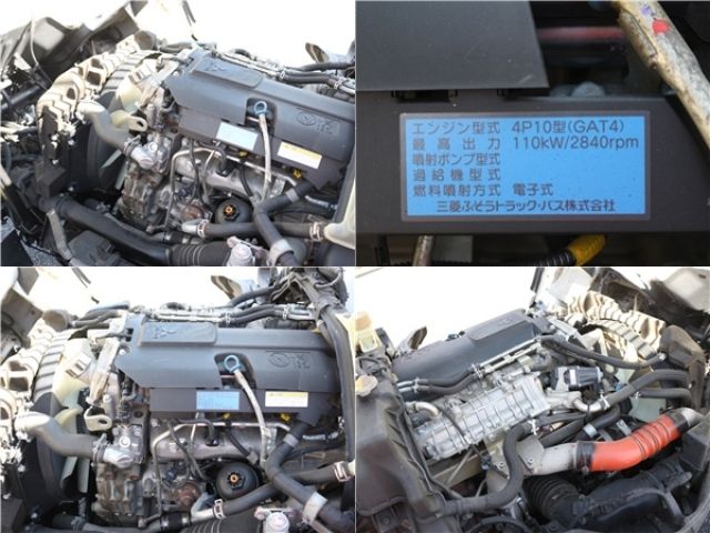 Mitsubishi CANTER 2017-09 193151-20